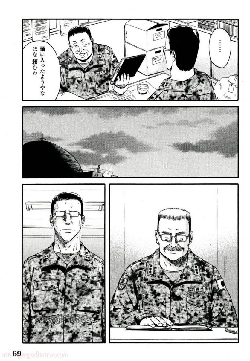 P25