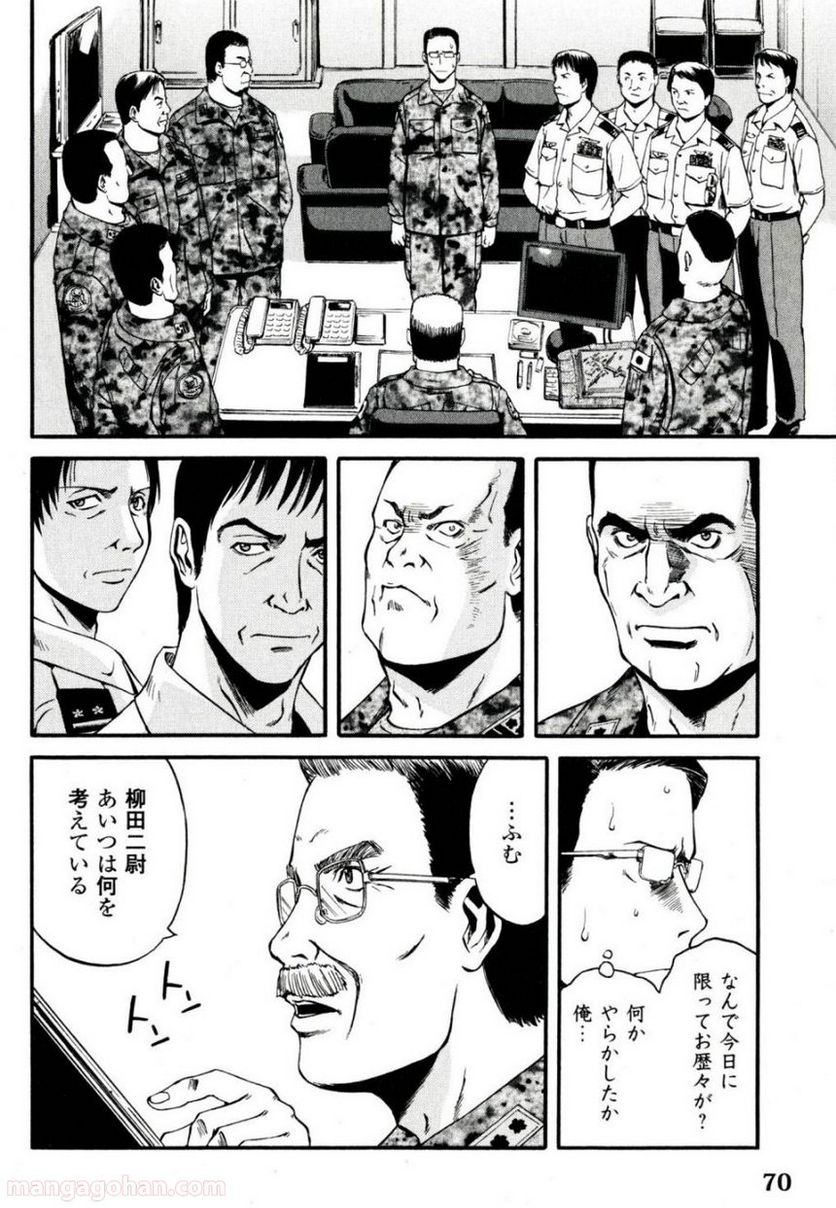 P26