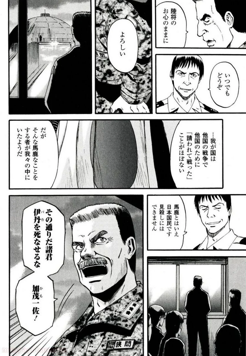 P28
