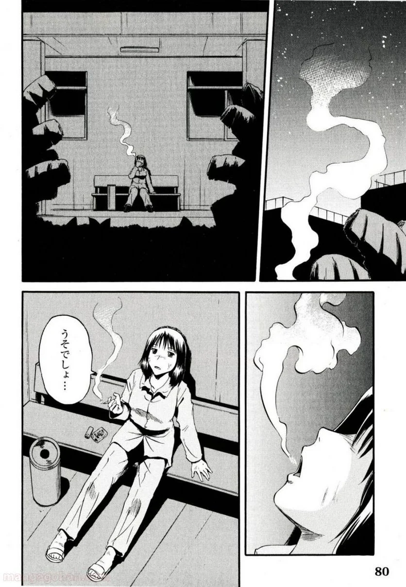 P36