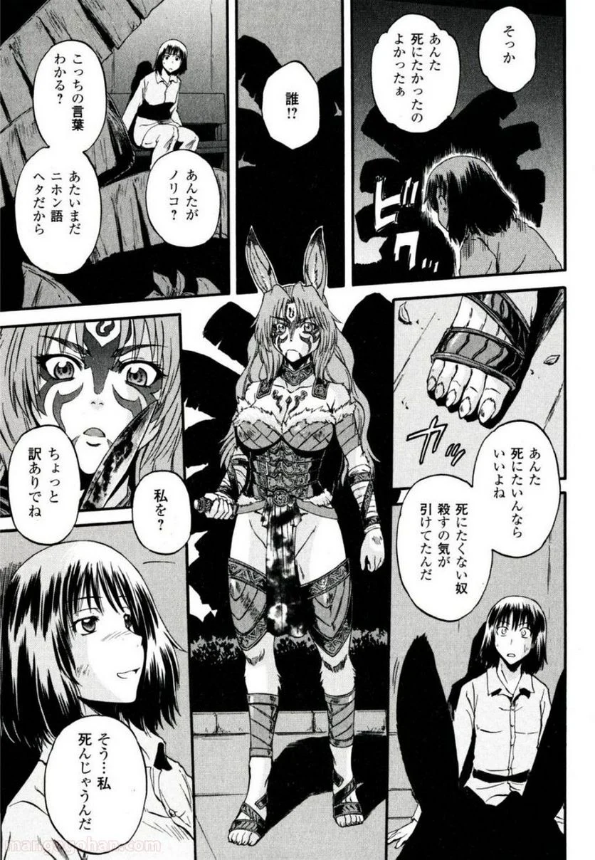 P39