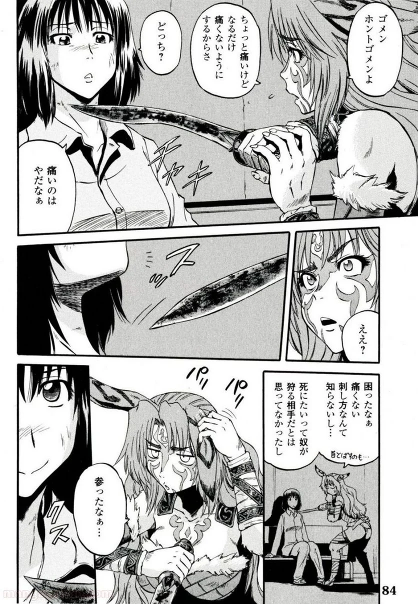 P40
