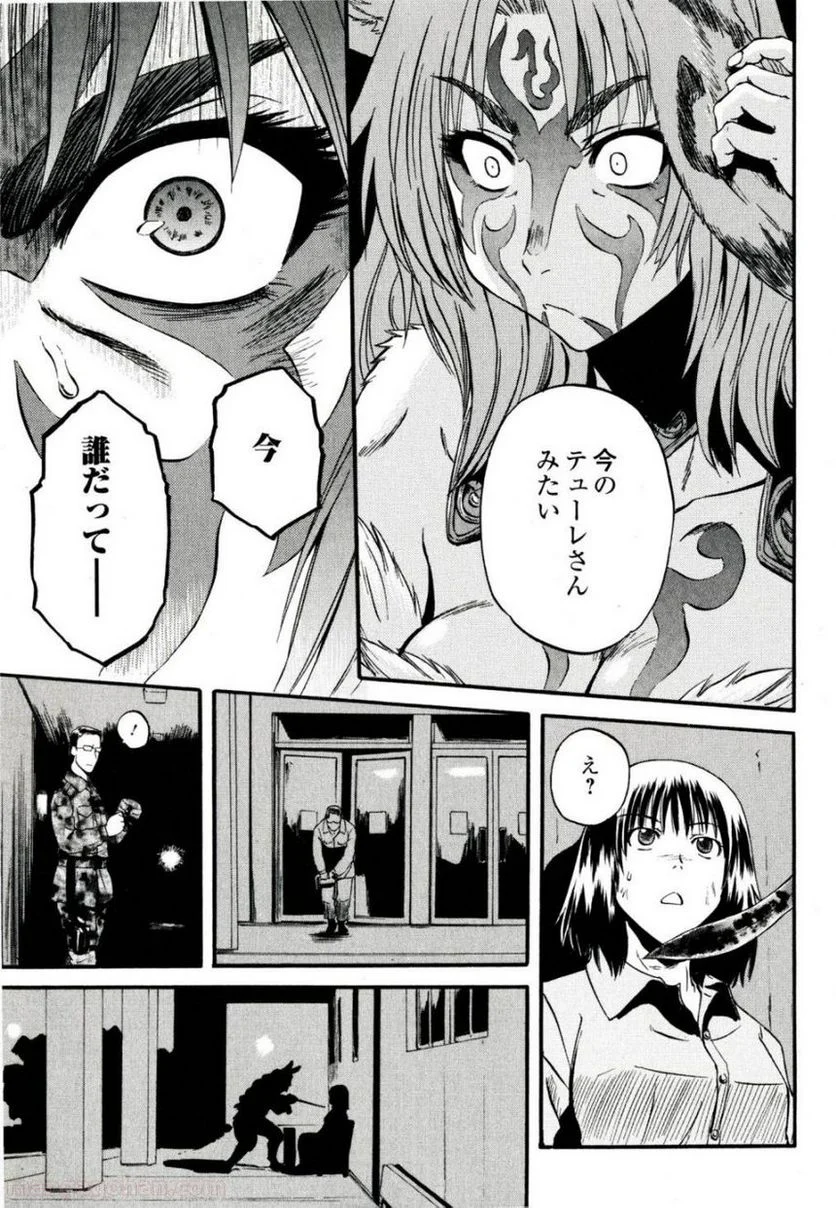 P41