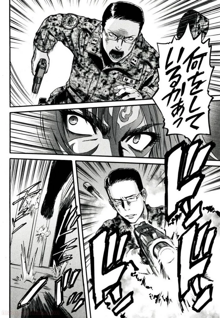 P42