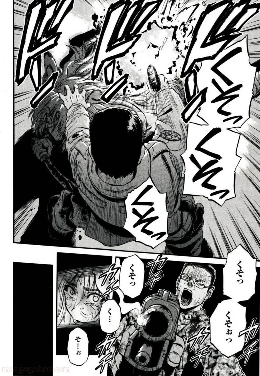 P48