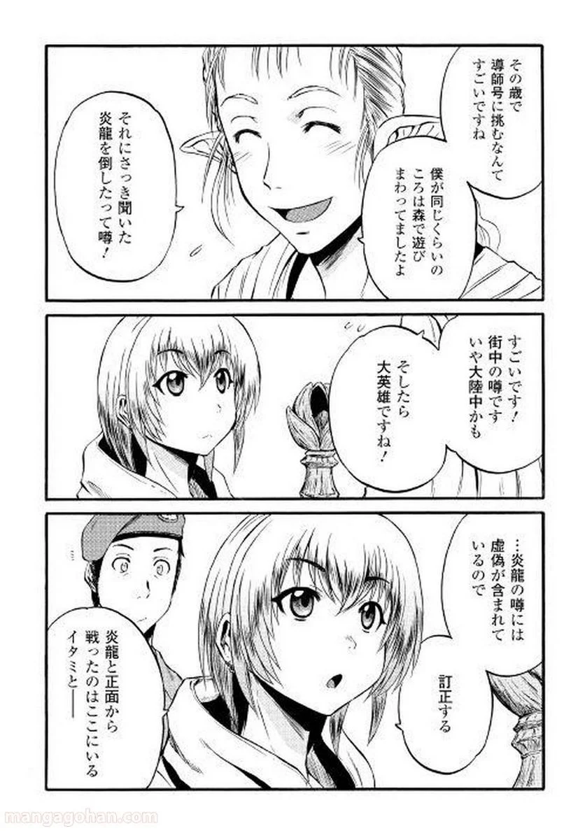 P3