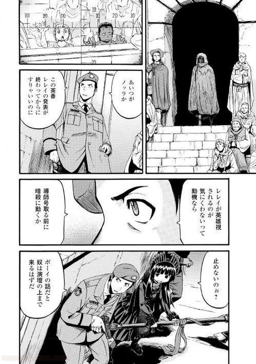P36