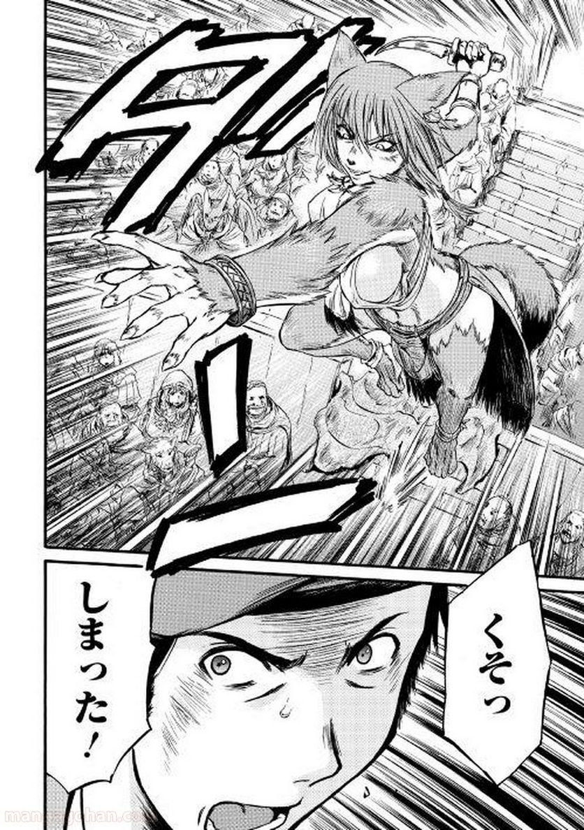 P38