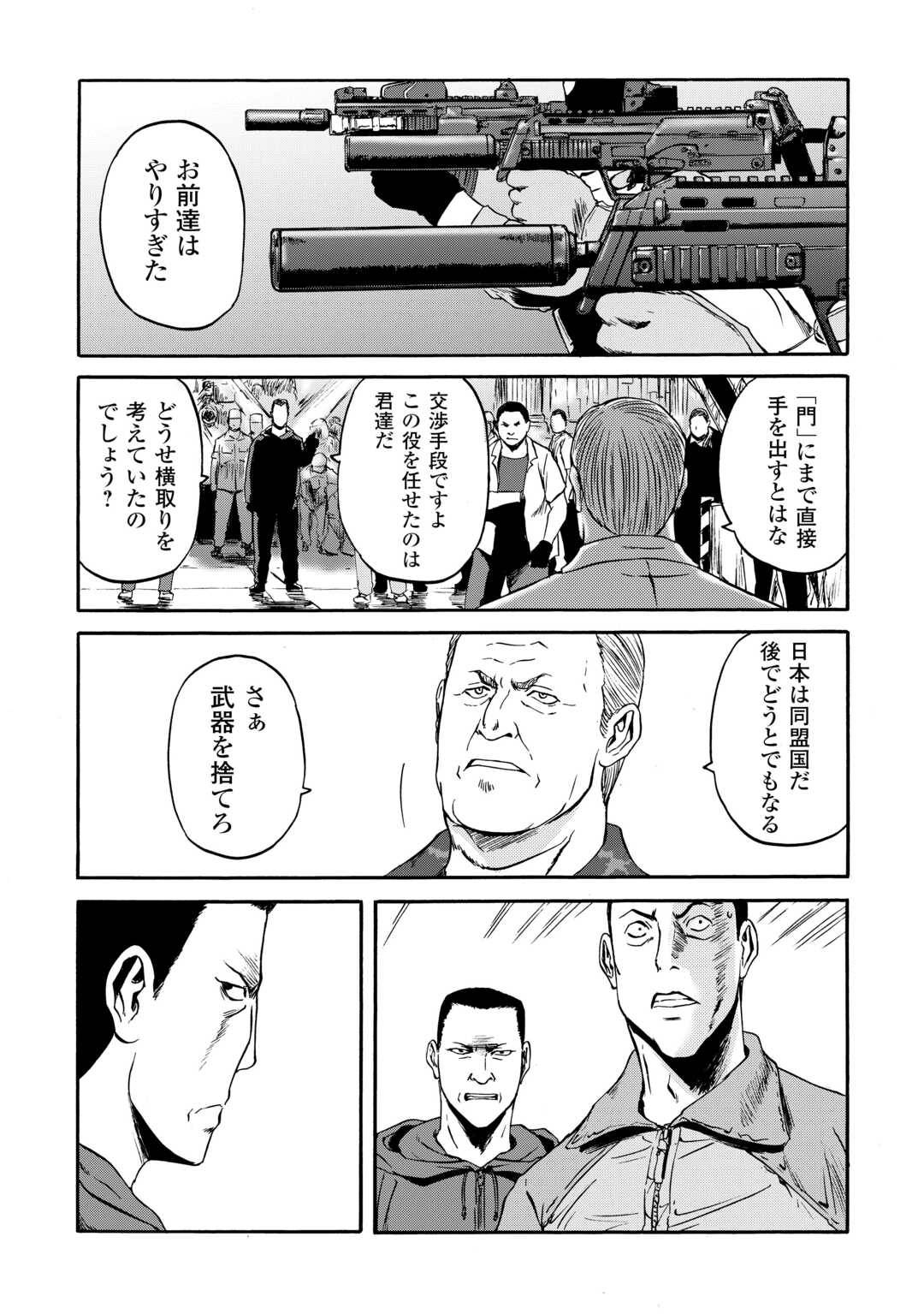 P27