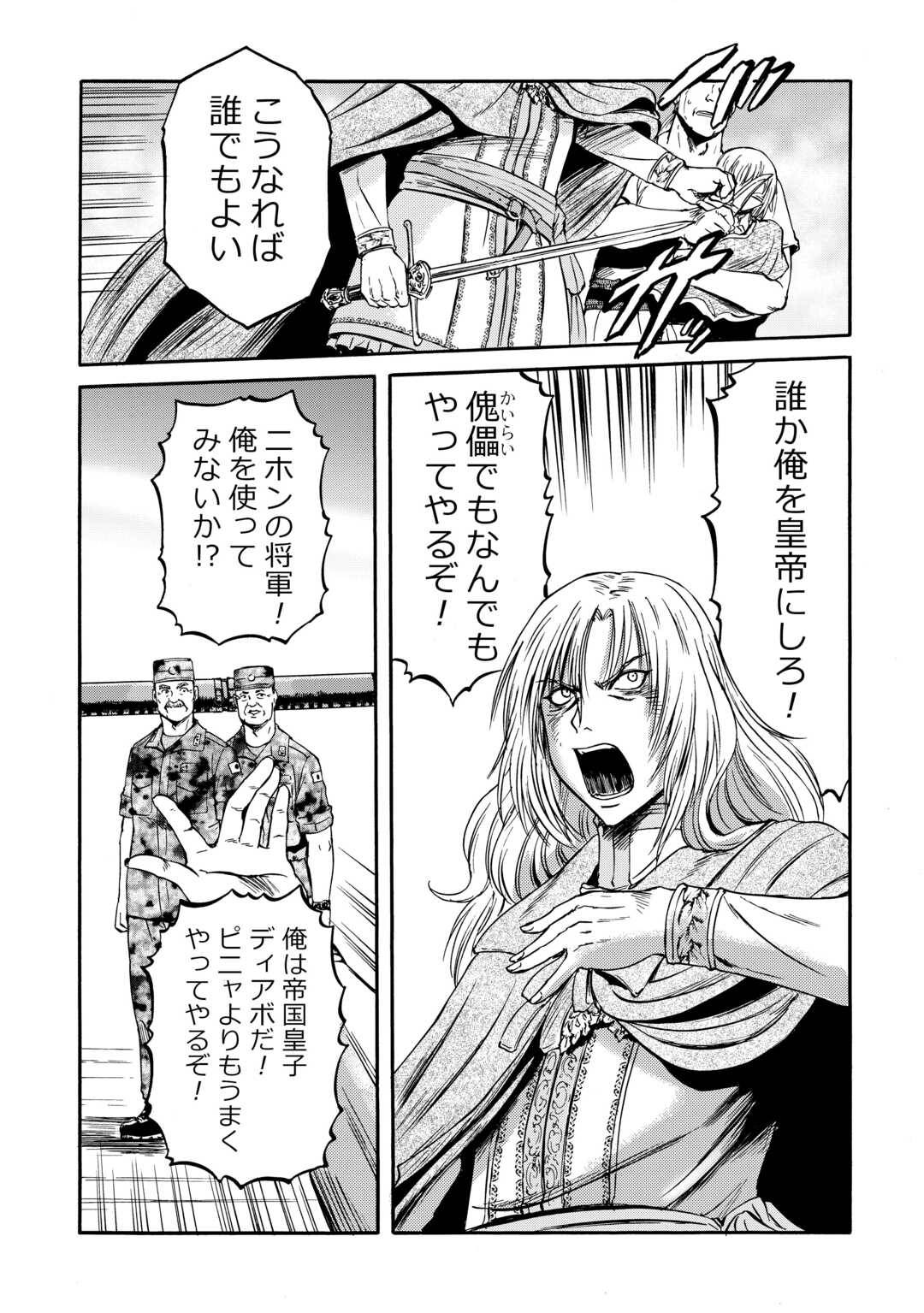 P31