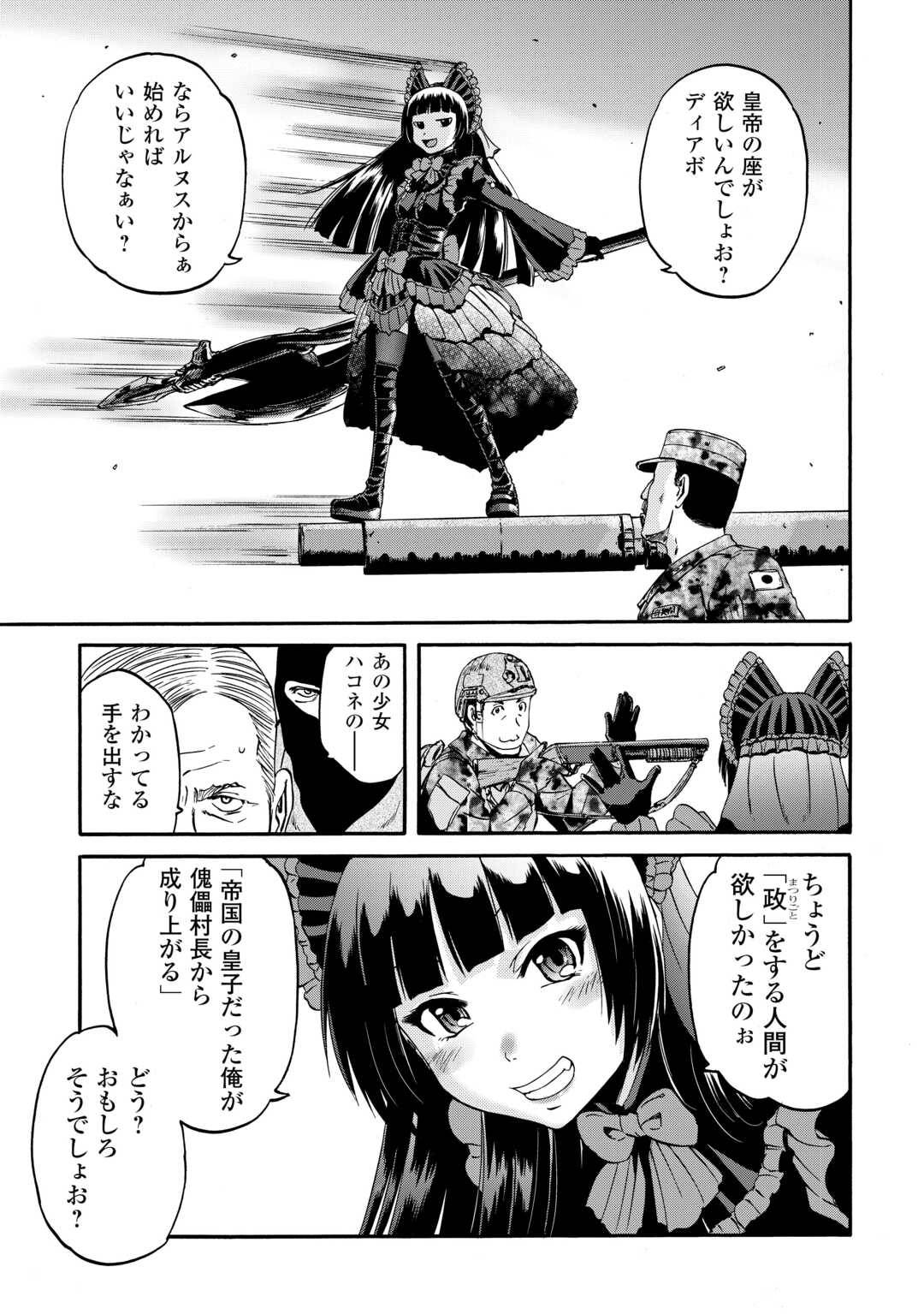P35