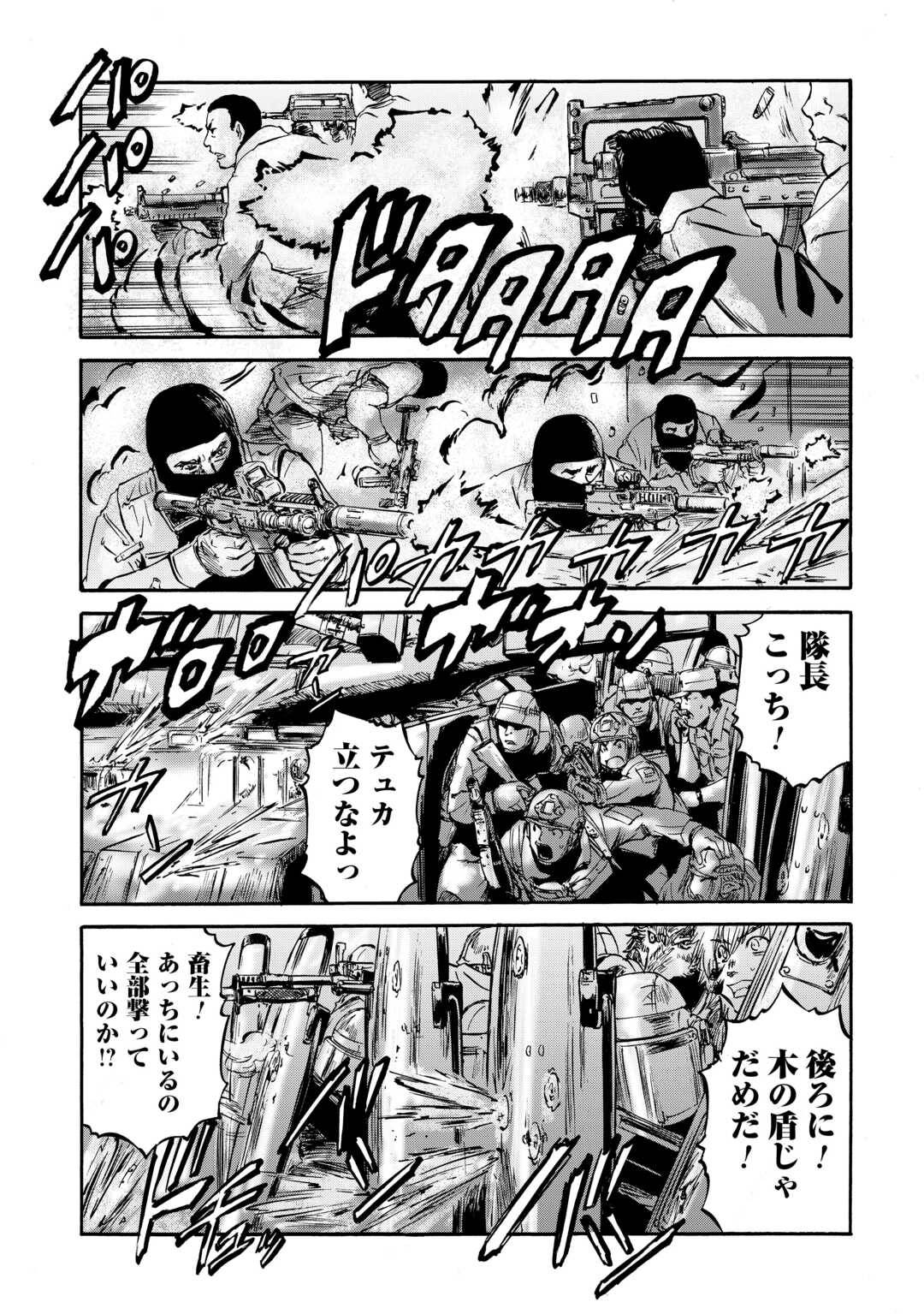P41