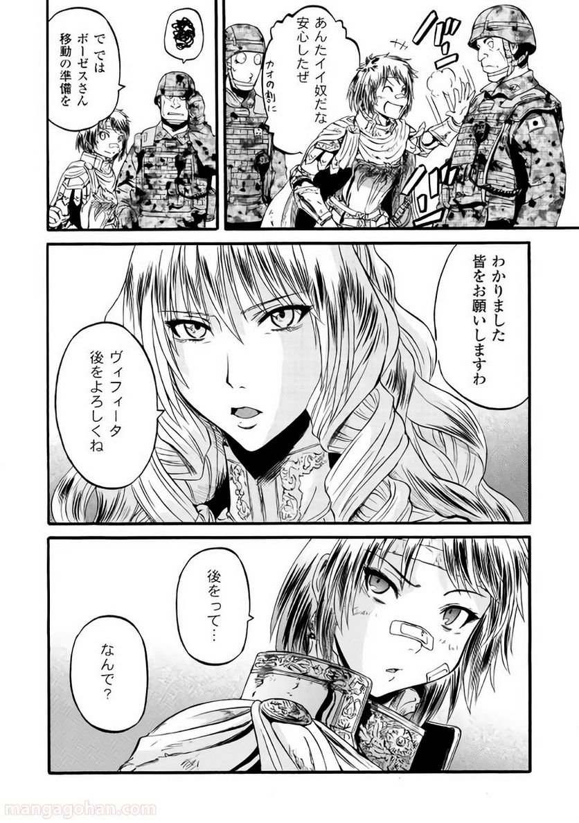 P36