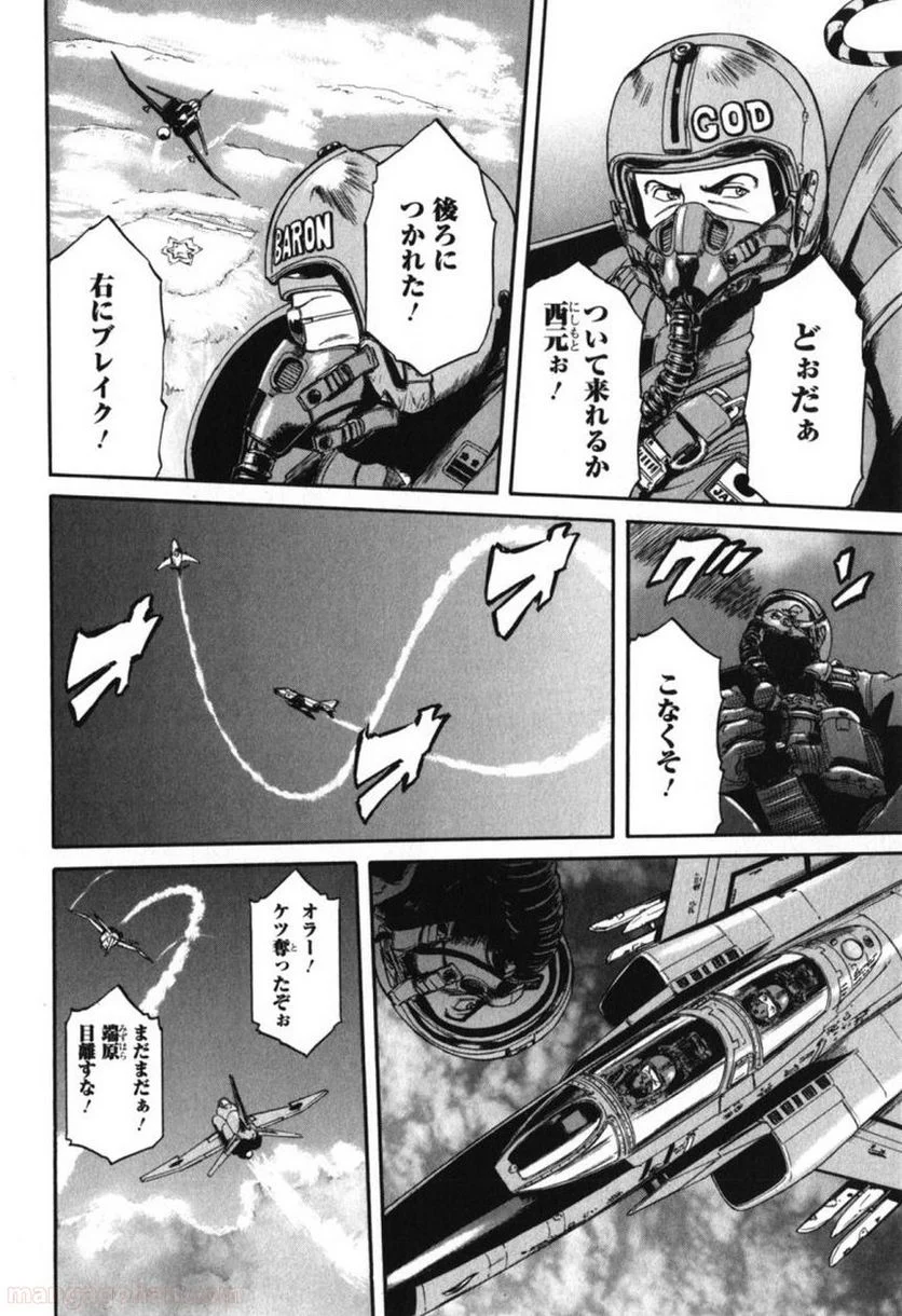 P26