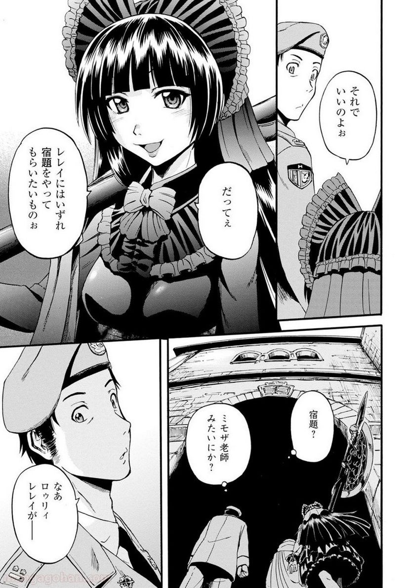 P31
