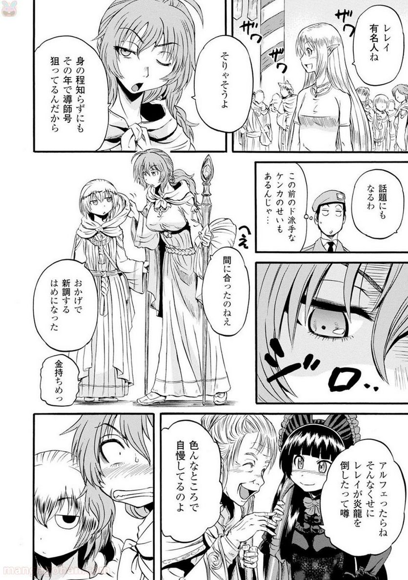 P36