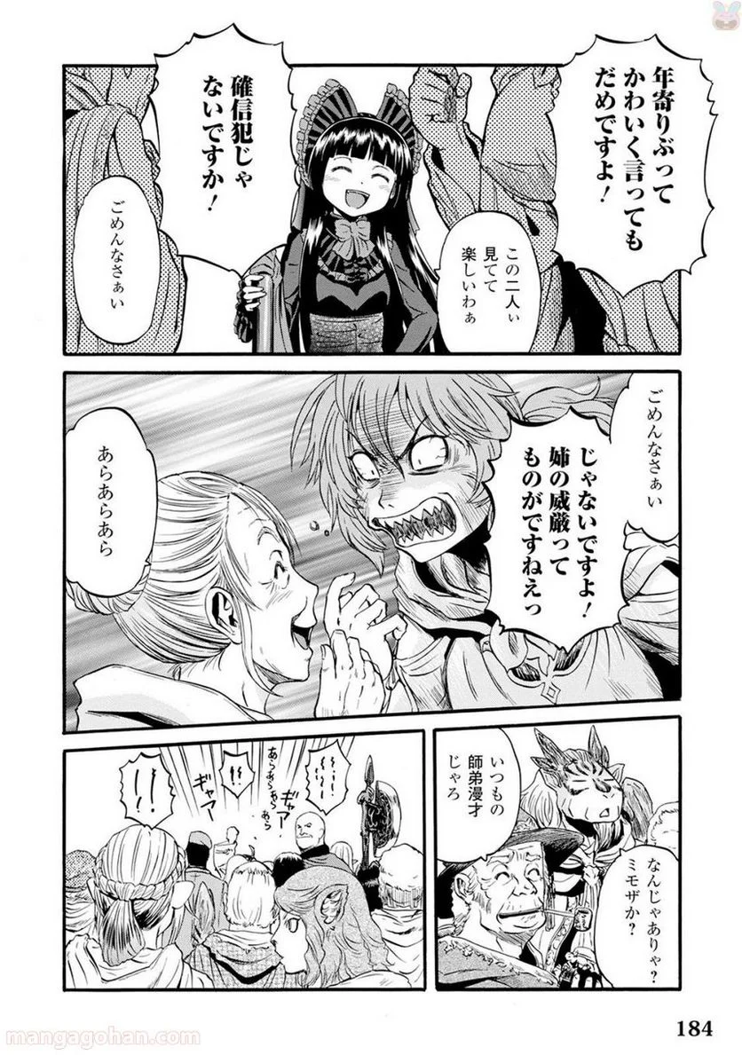 P38