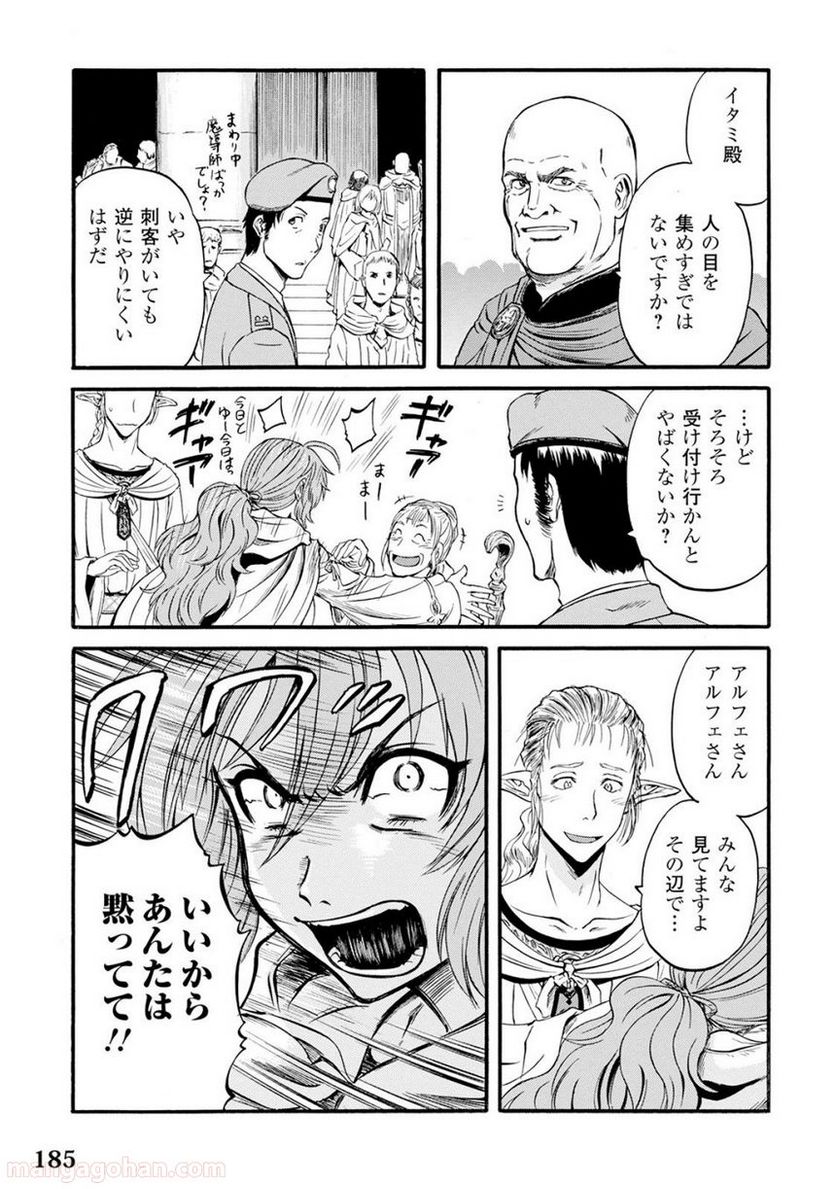 P39