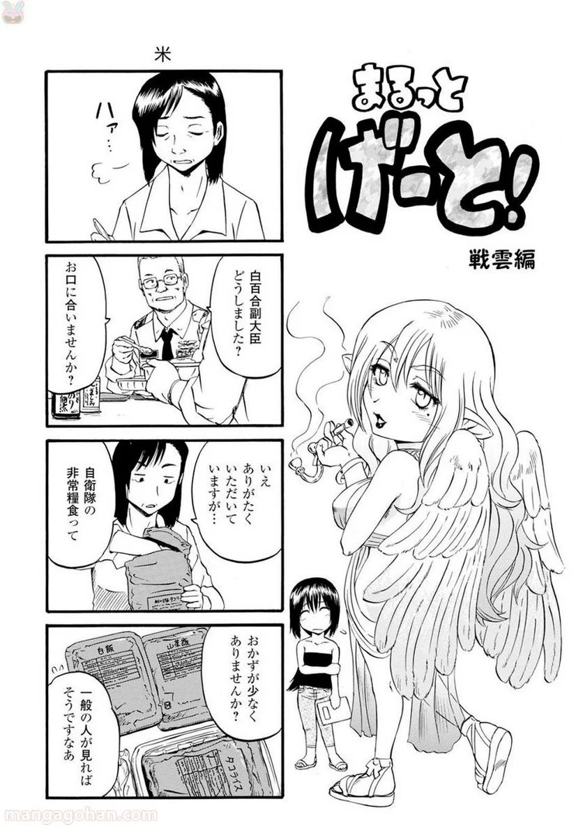 P42