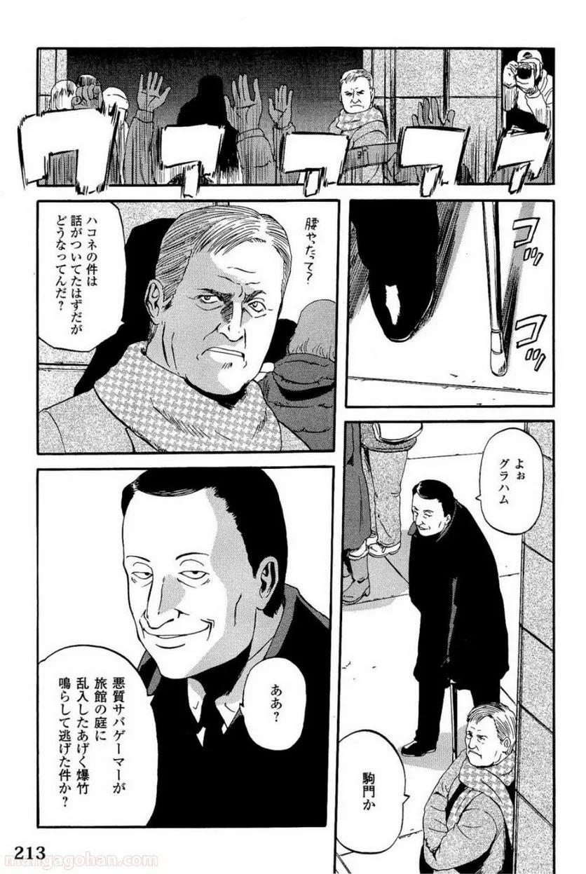 P21