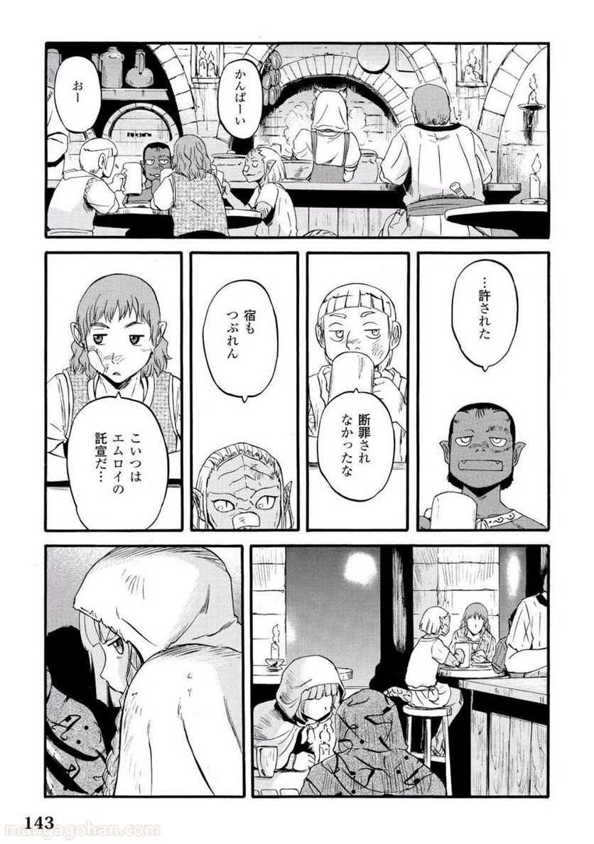 P27