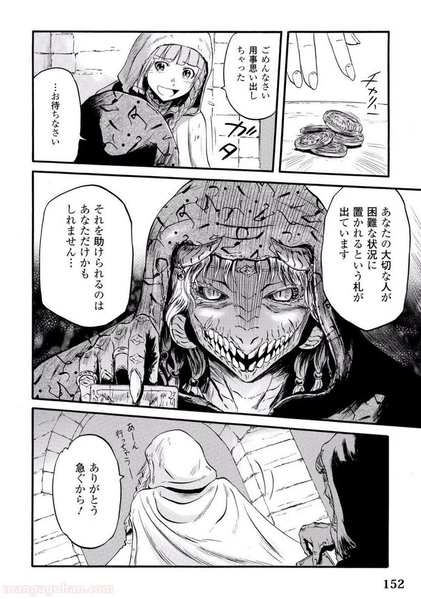 P36