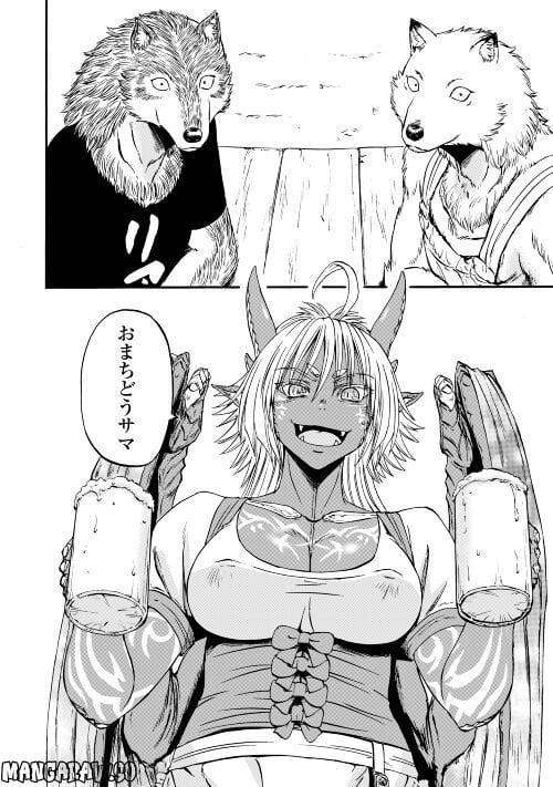 P20