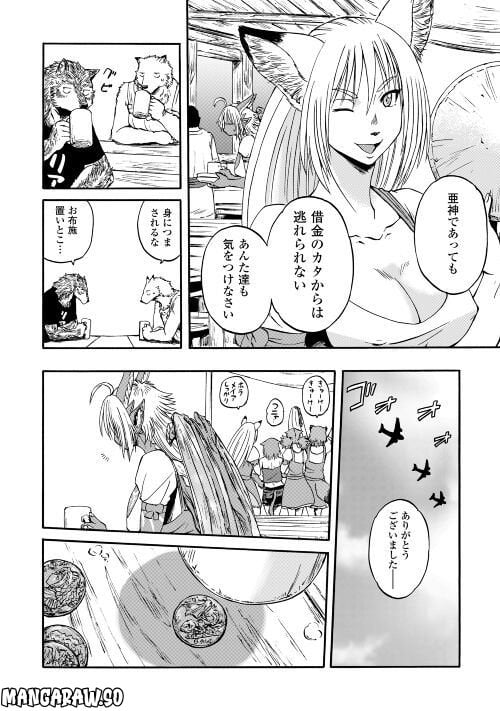 P22