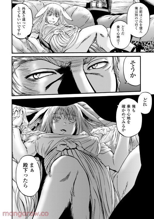 P17