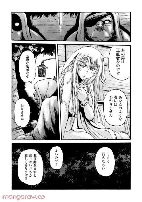 P27