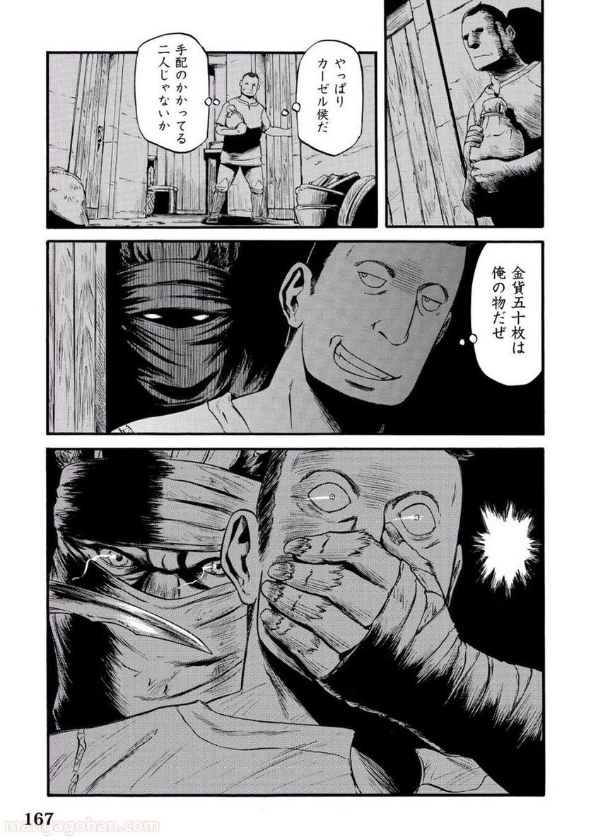 P13