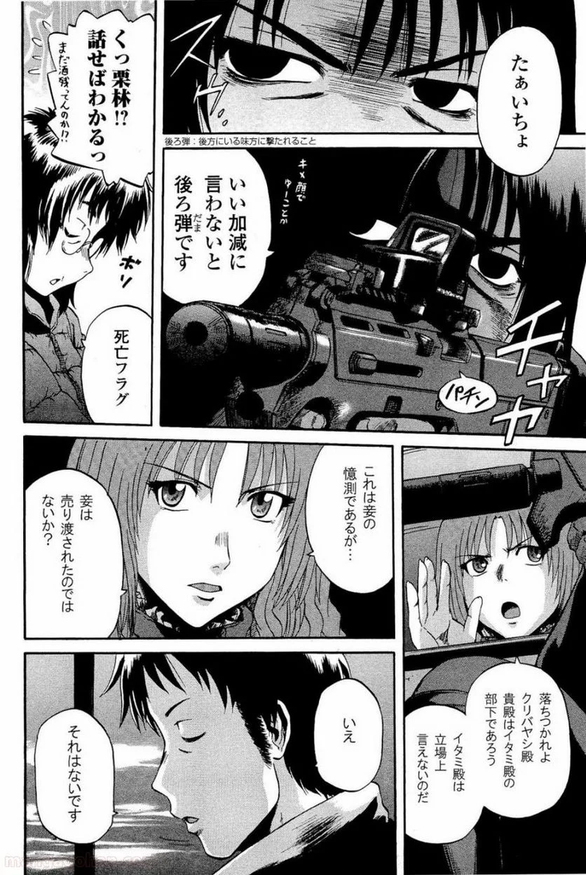 P18