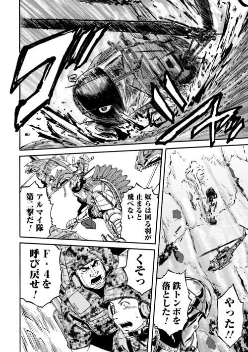 P34