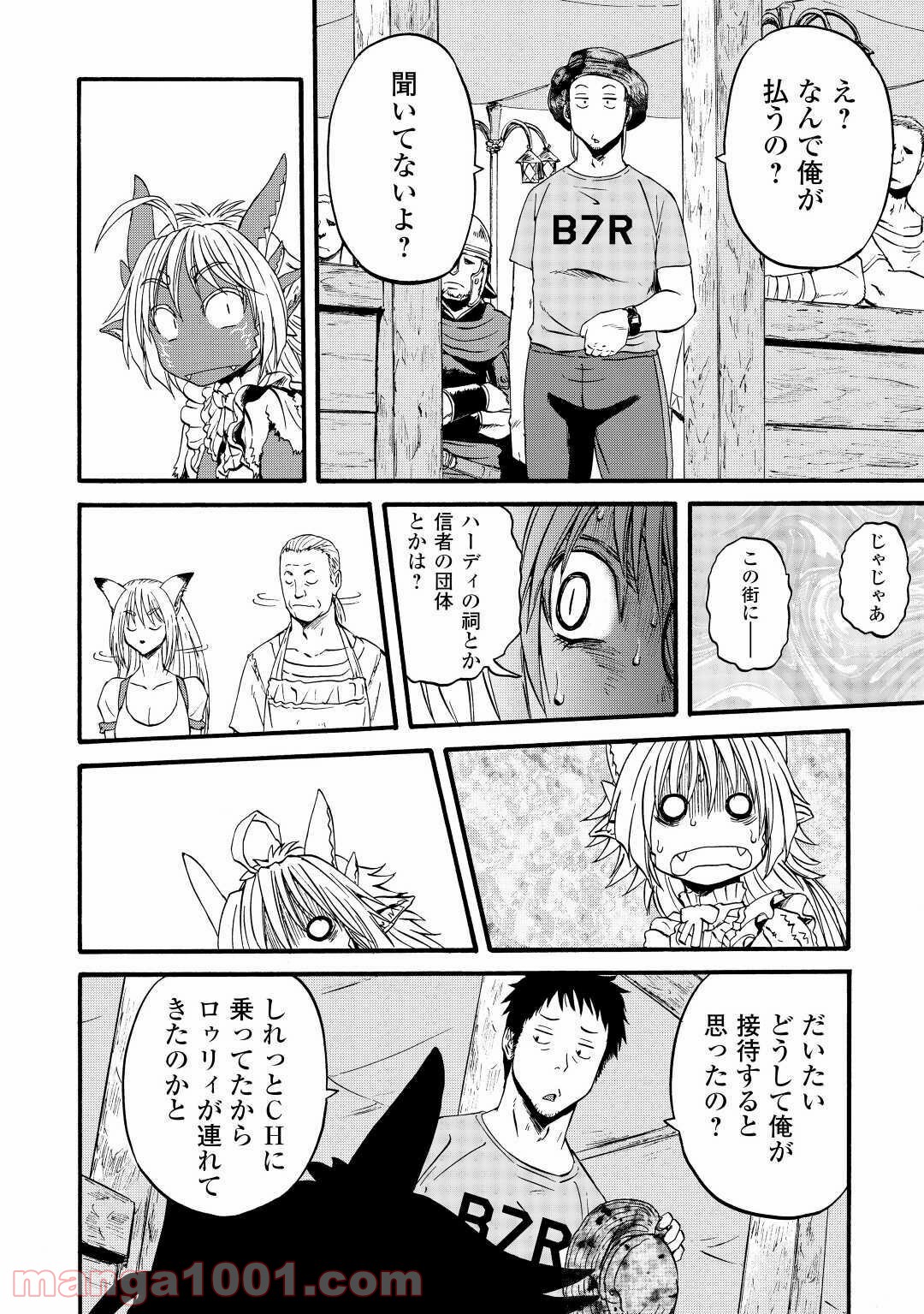 P22