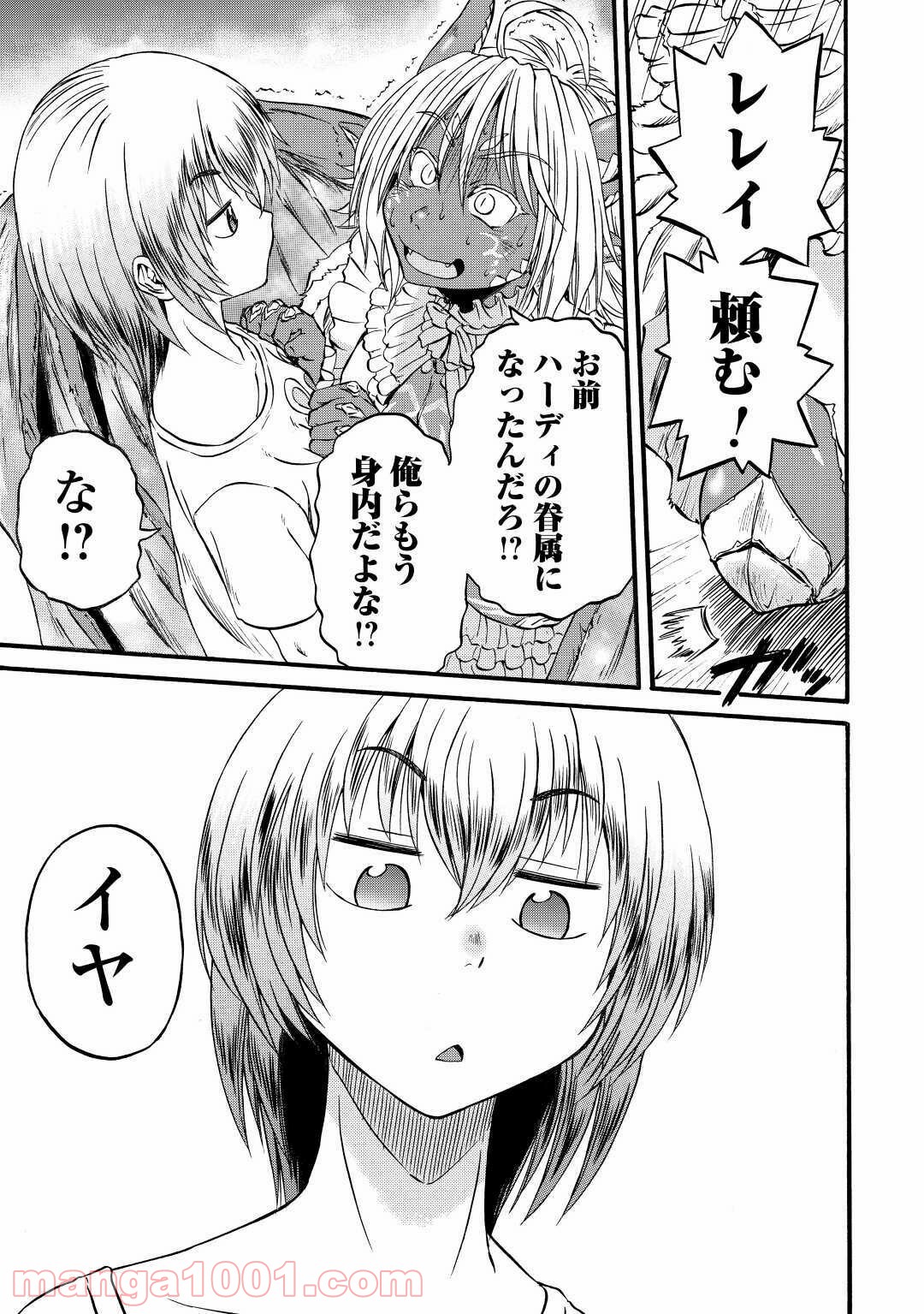P27