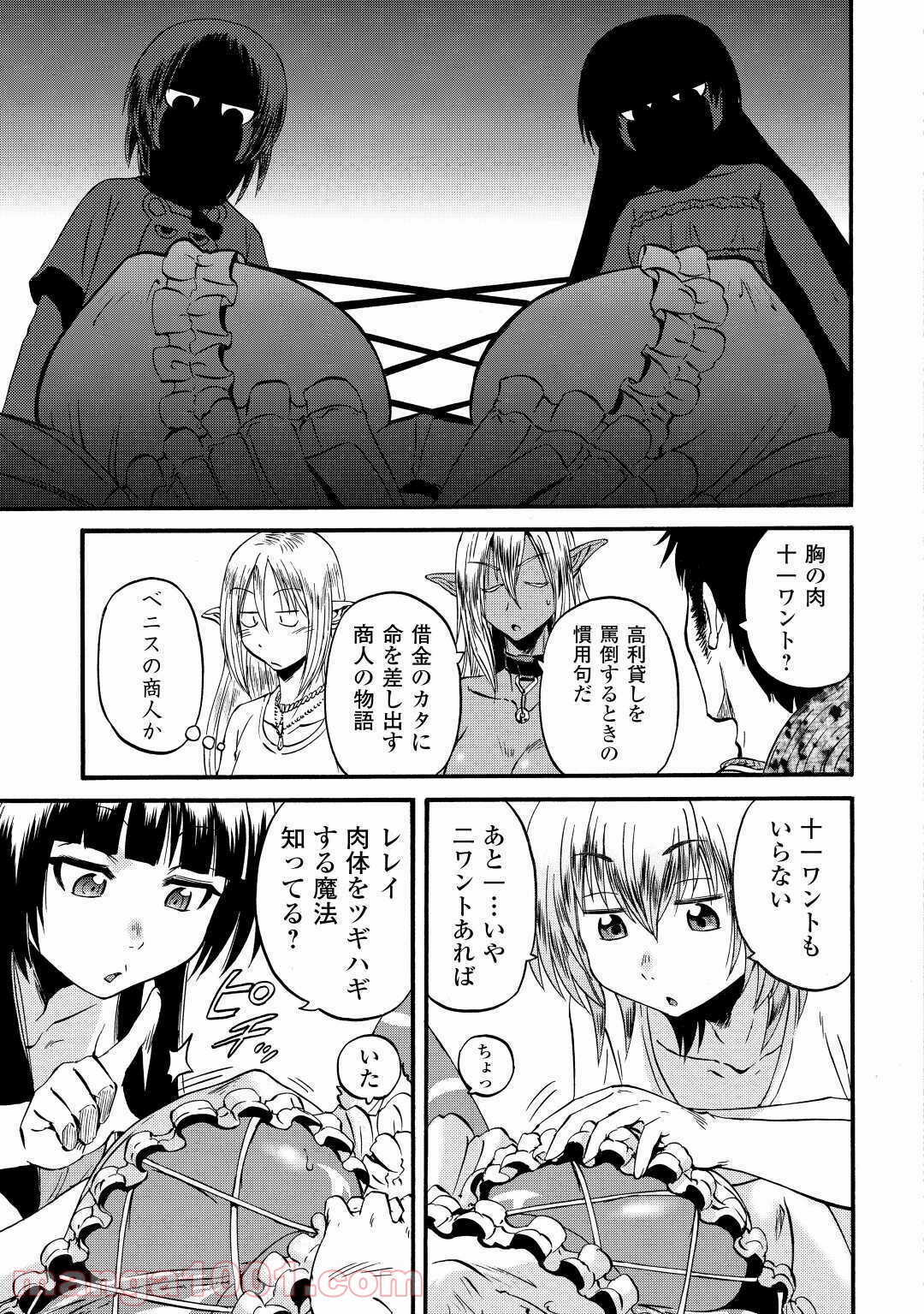 P31