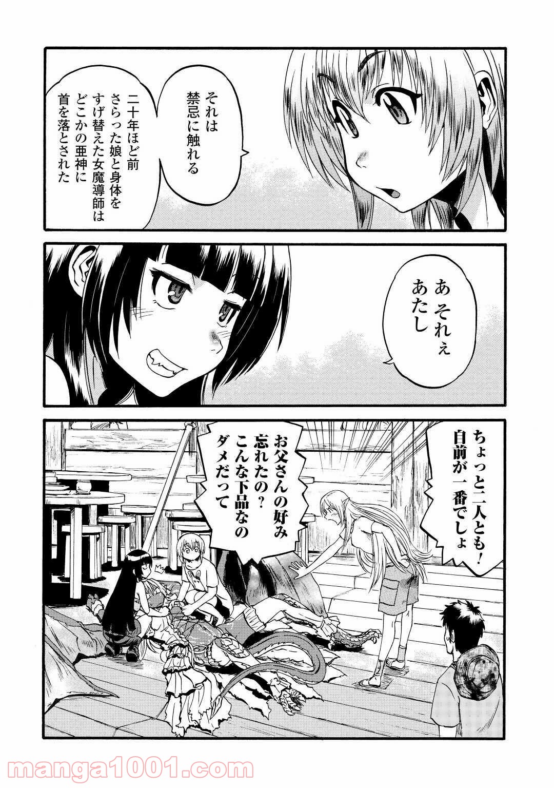 P32