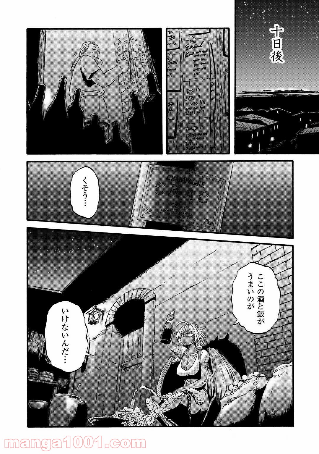 P38