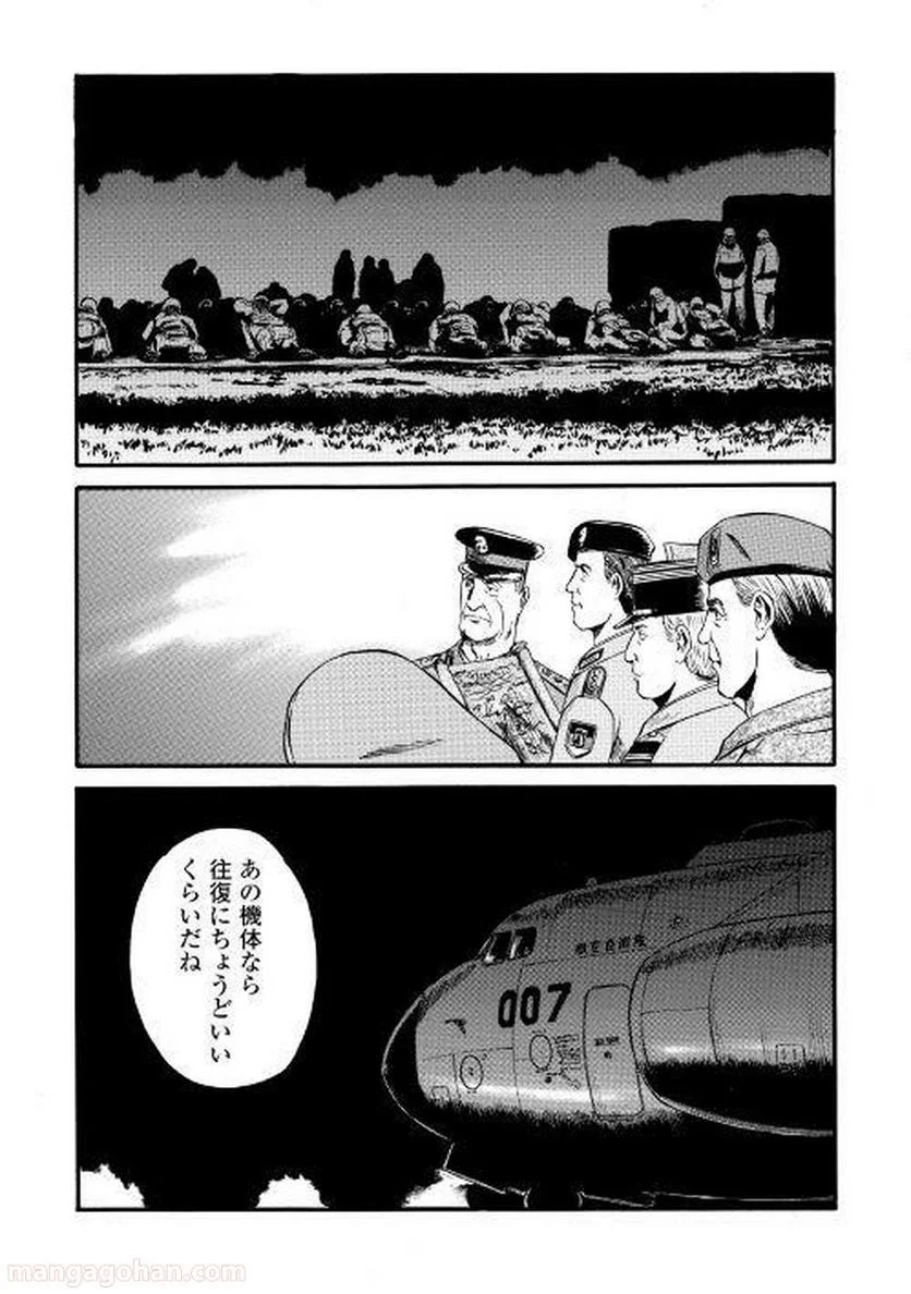 P31