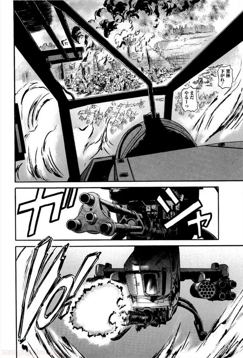 P32