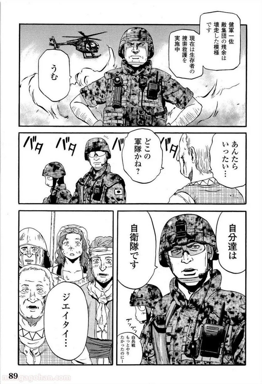 P35