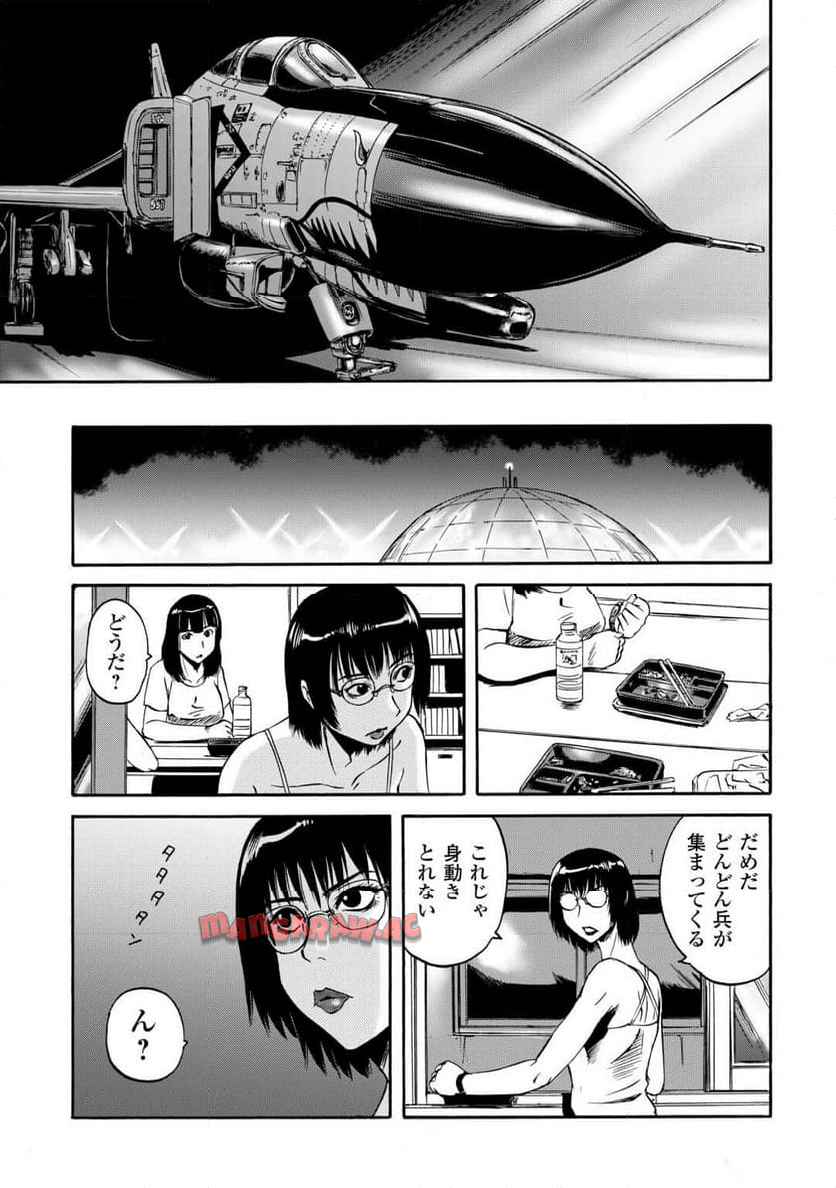 P31