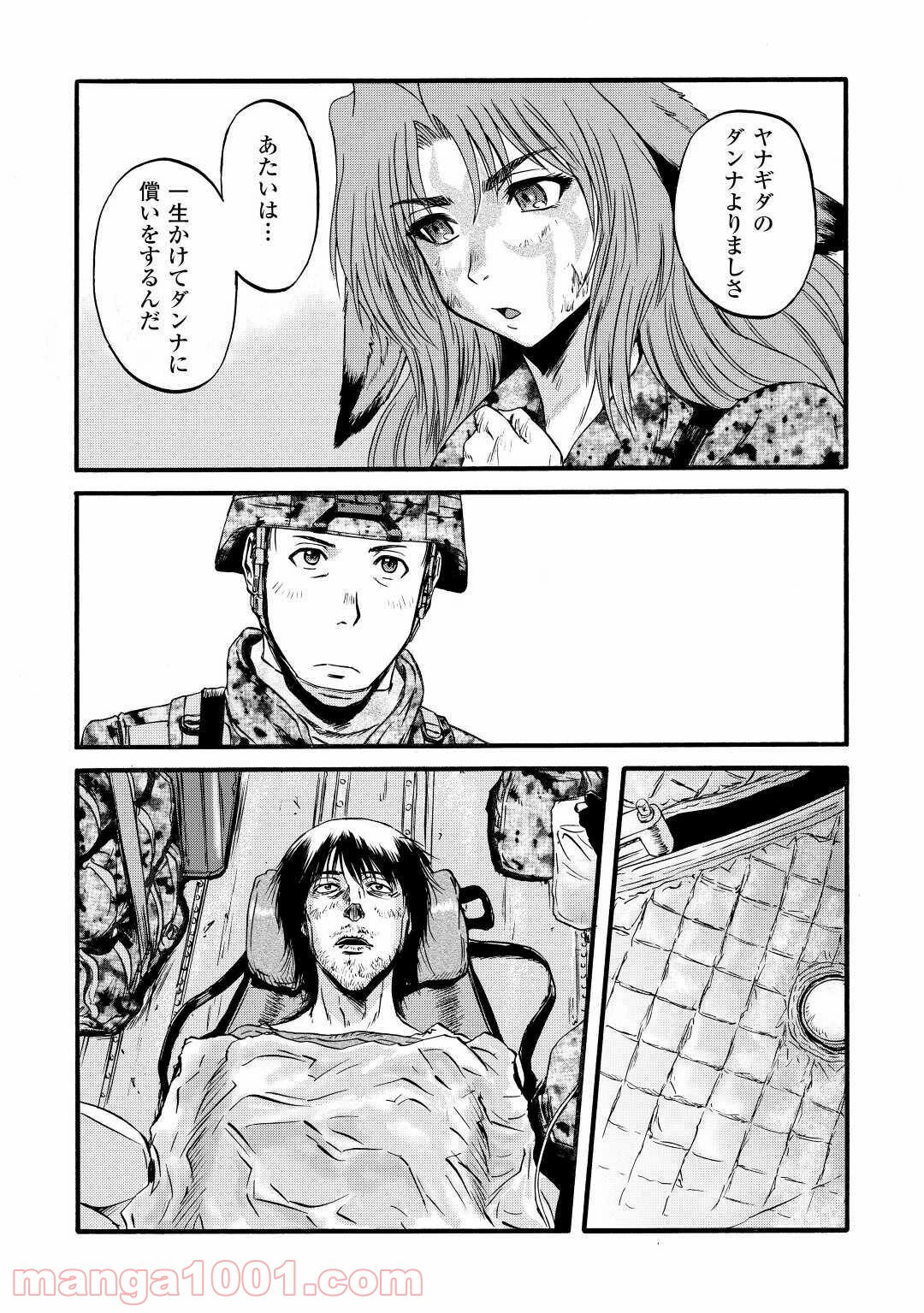 P20
