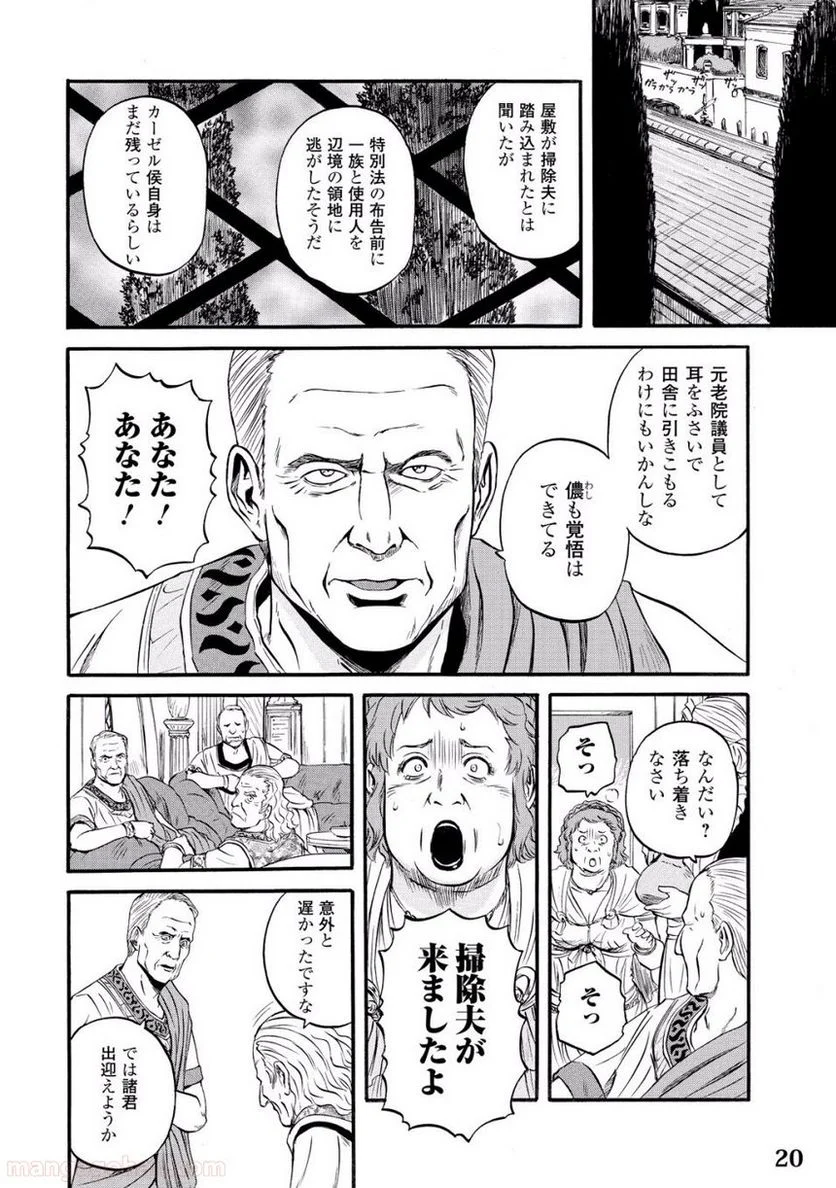 P15