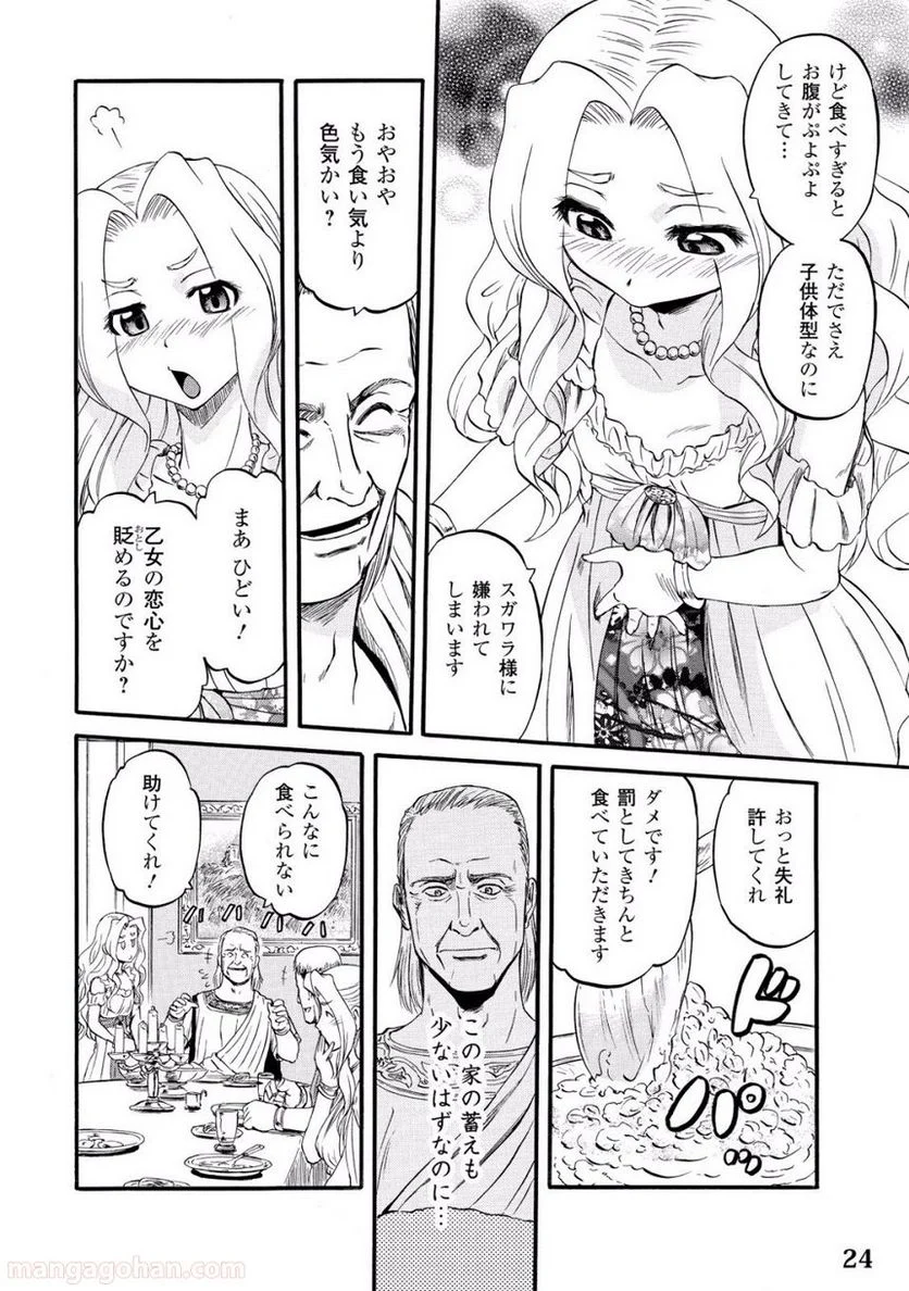 P19
