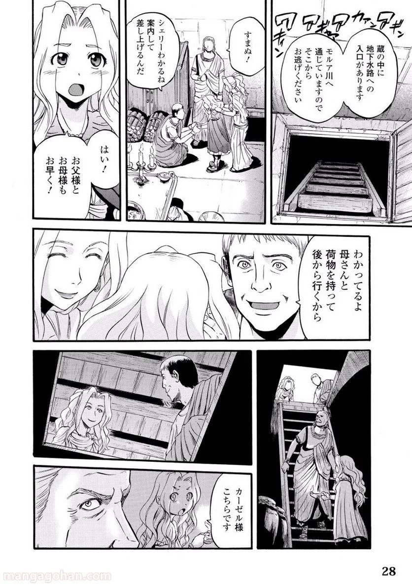 P23