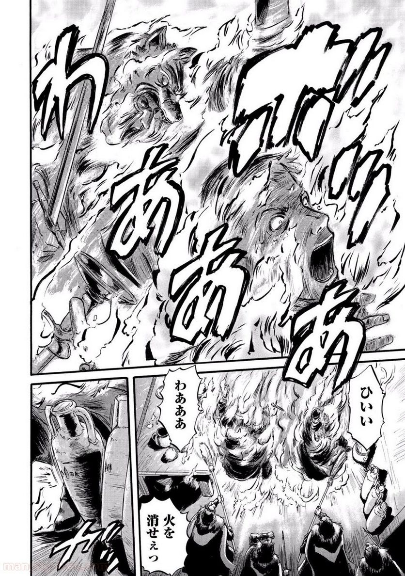 P29