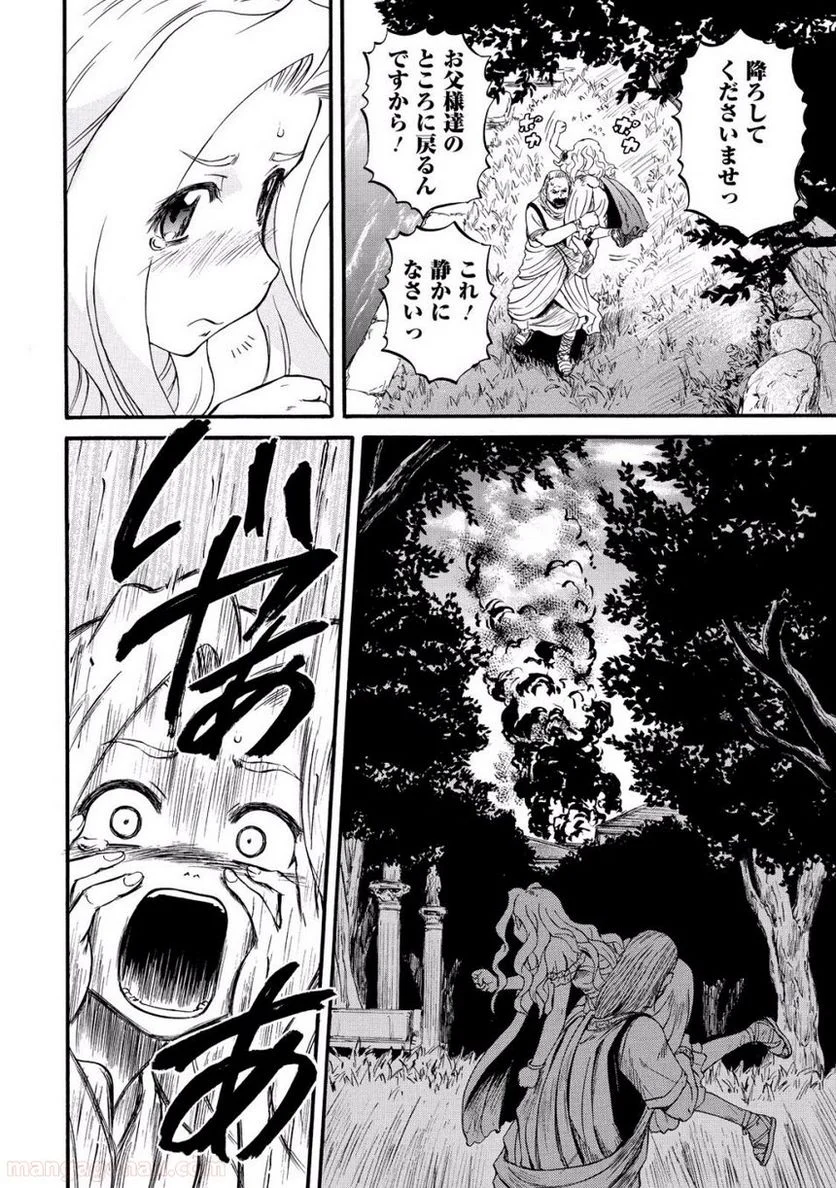 P35
