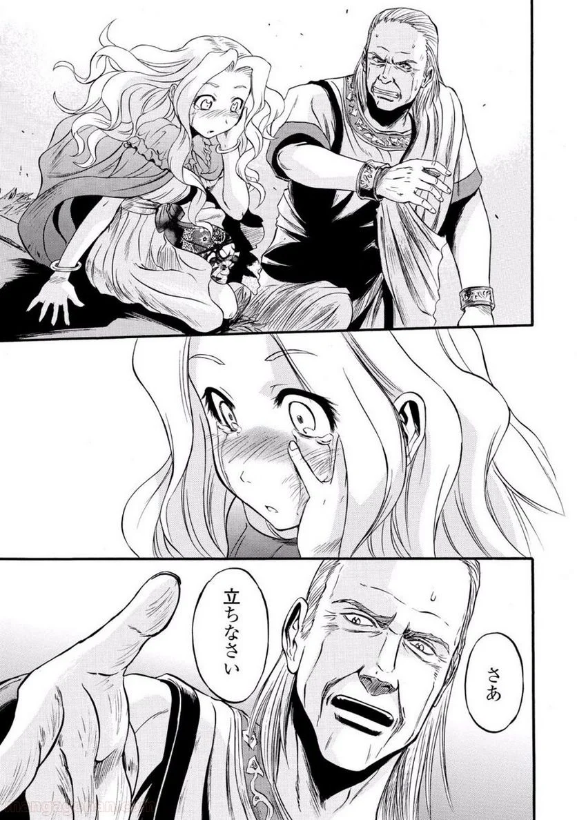 P38