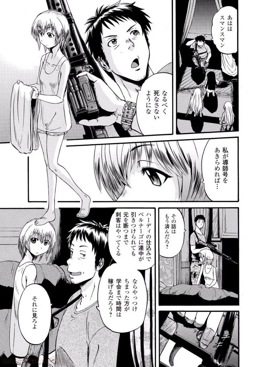 P13